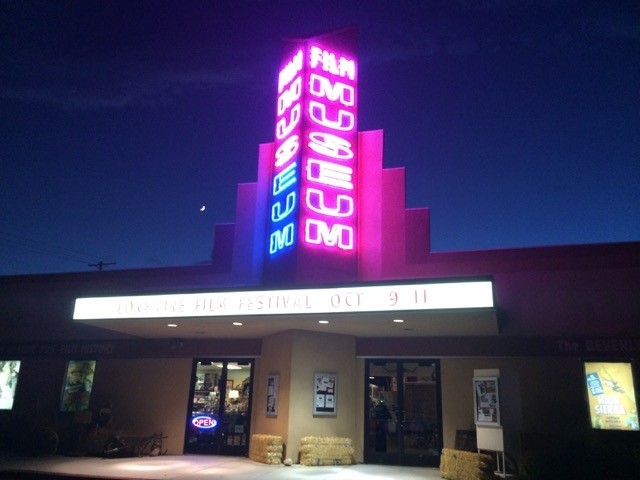 Lone Pine Movie Museum